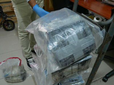 La Altagracia: embarcación con 42 paquetes de drogas incautada