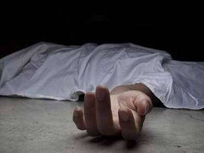 Feminicidio en El Seibo: hombre quema a su pareja